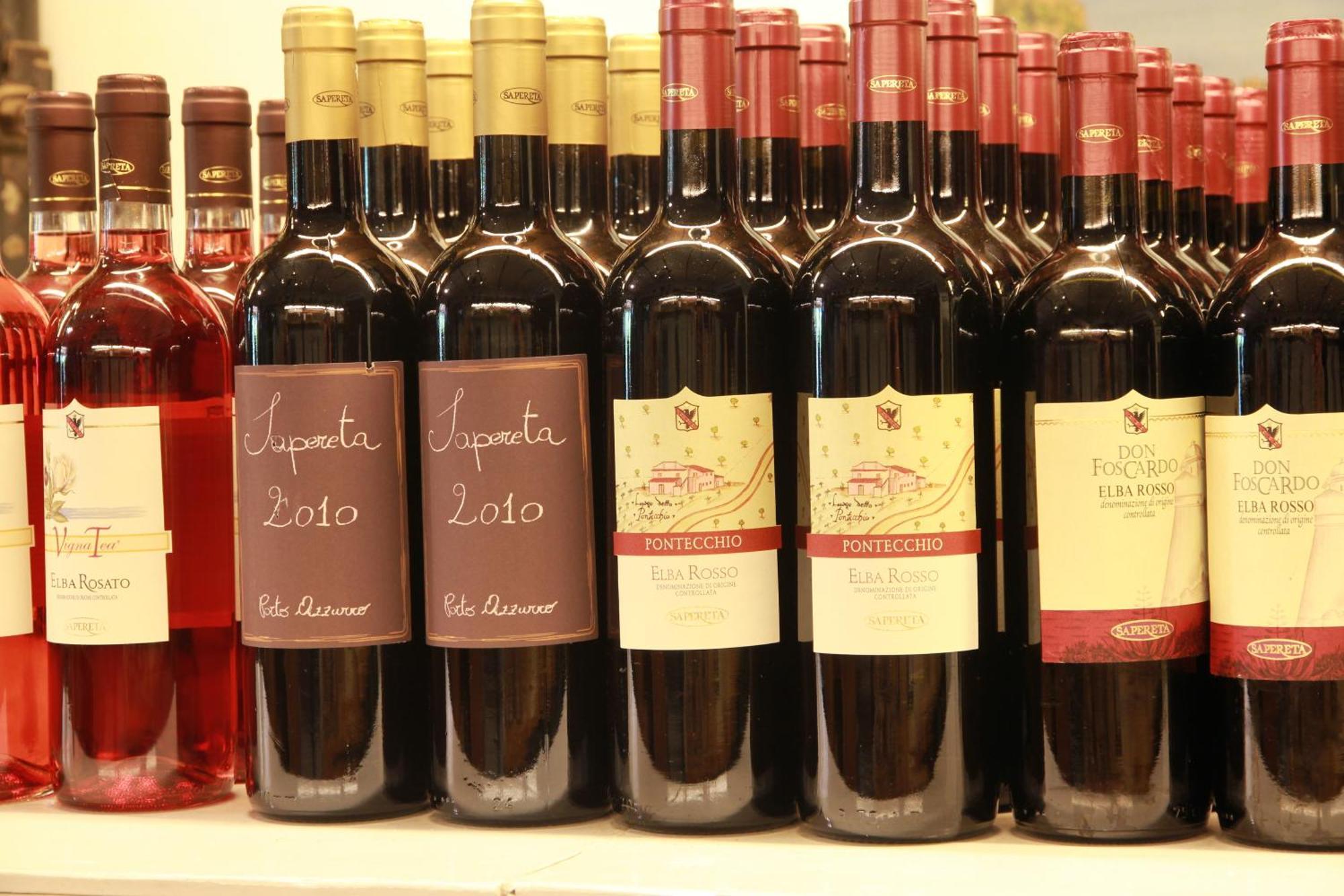 Azienda Agricola Sapereta 포르투 아주로 외부 사진